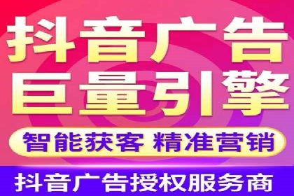 精准投放，高效转化——网站sem托管的胜利案例